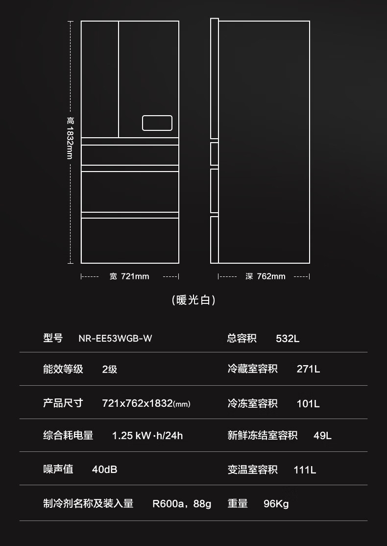 详情-22.jpg