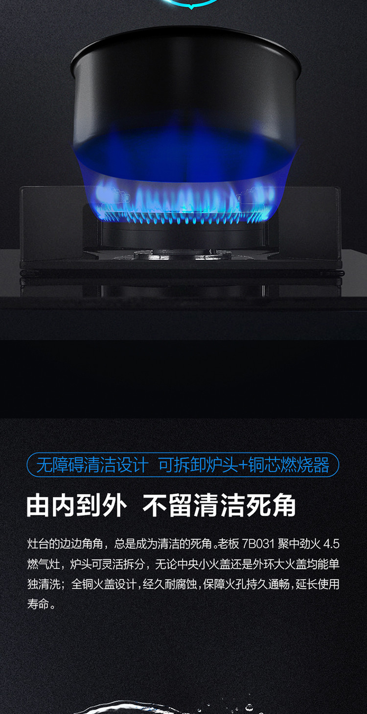 详情-05.jpg