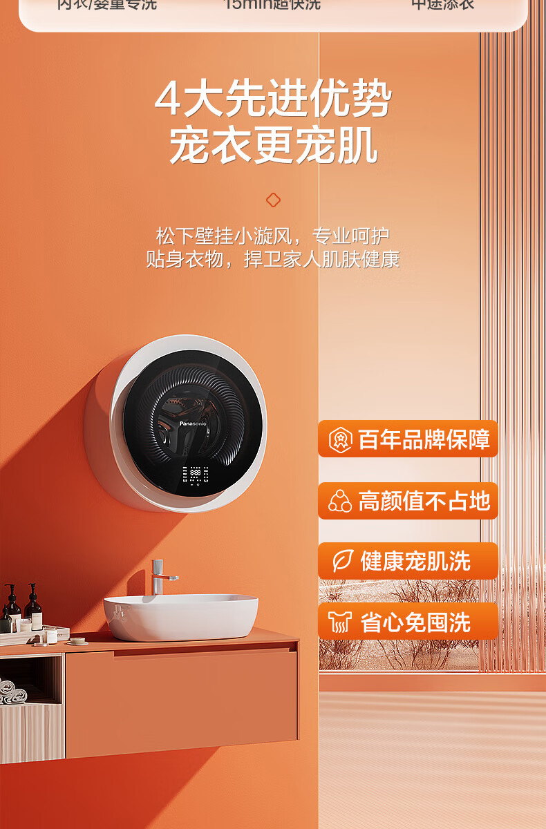详情-08.jpg
