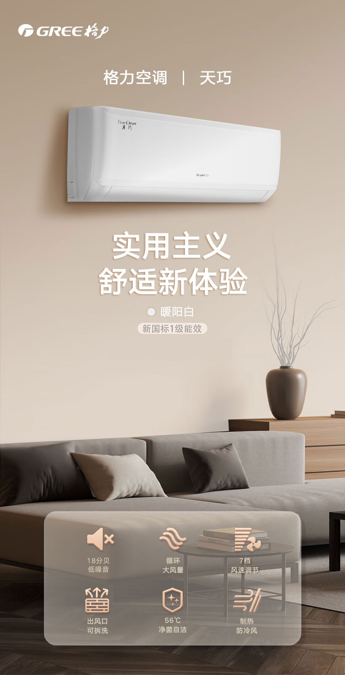 详情-01.jpg