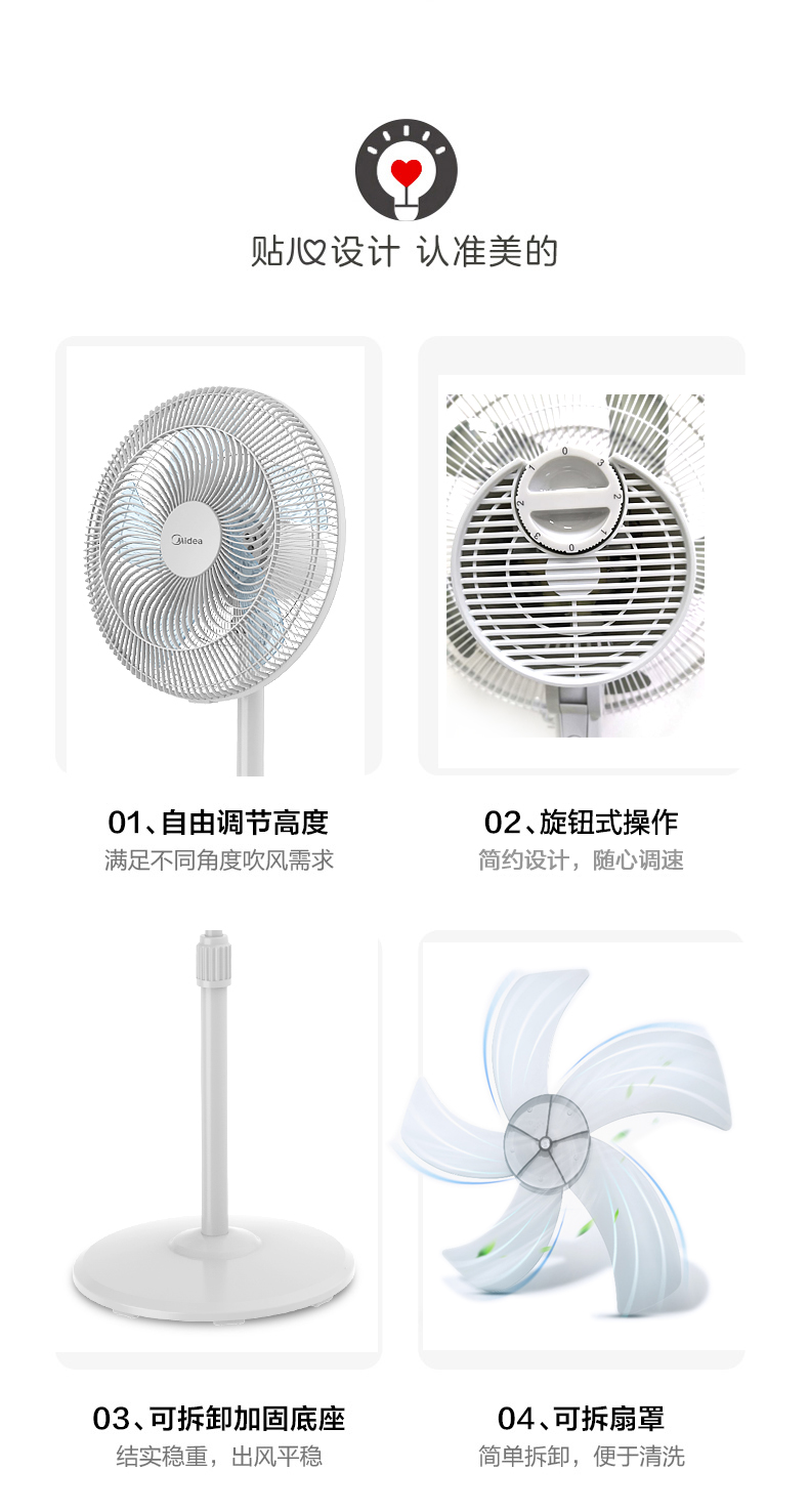 详情-08.jpg