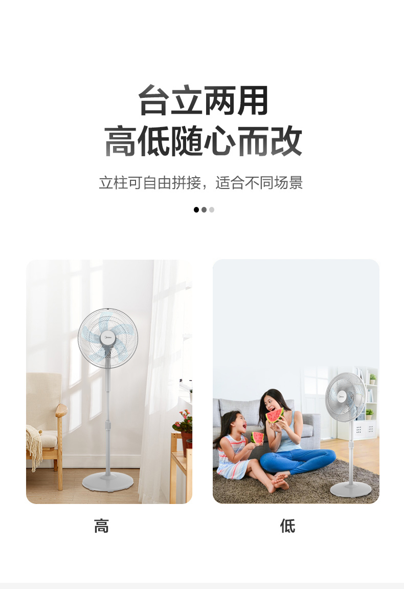 详情-05.jpg