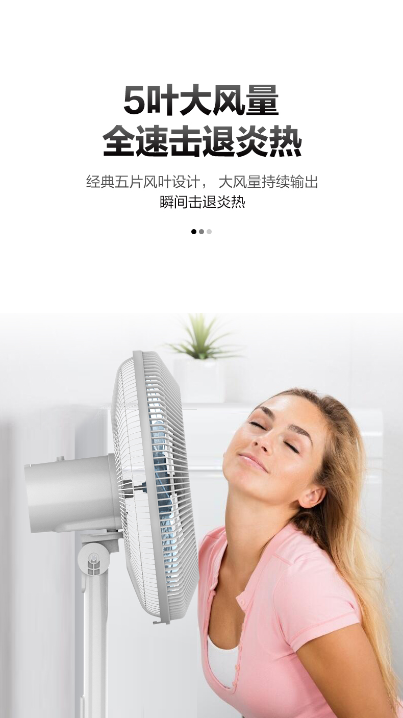 详情-02.jpg