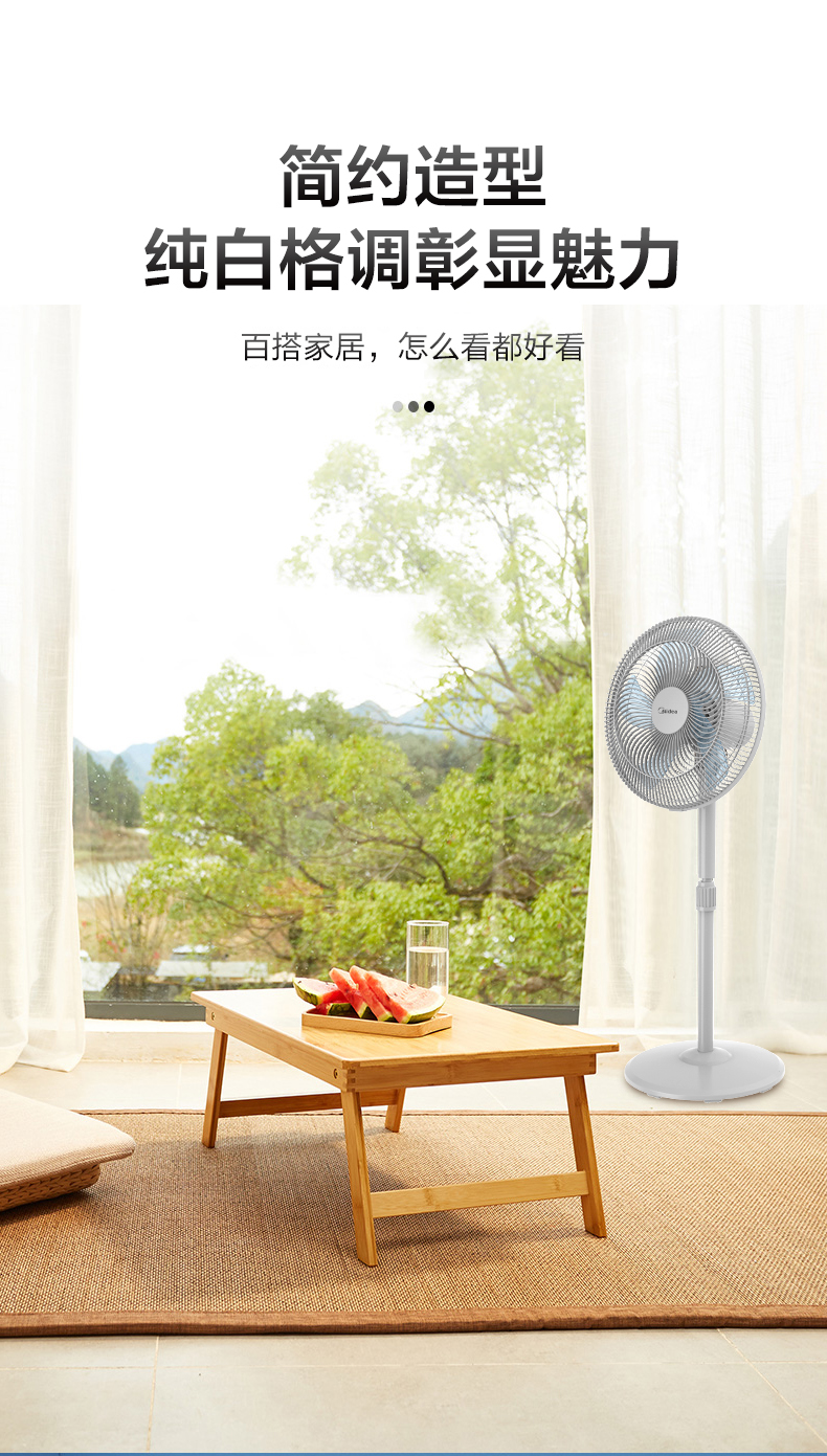 详情-01.jpg