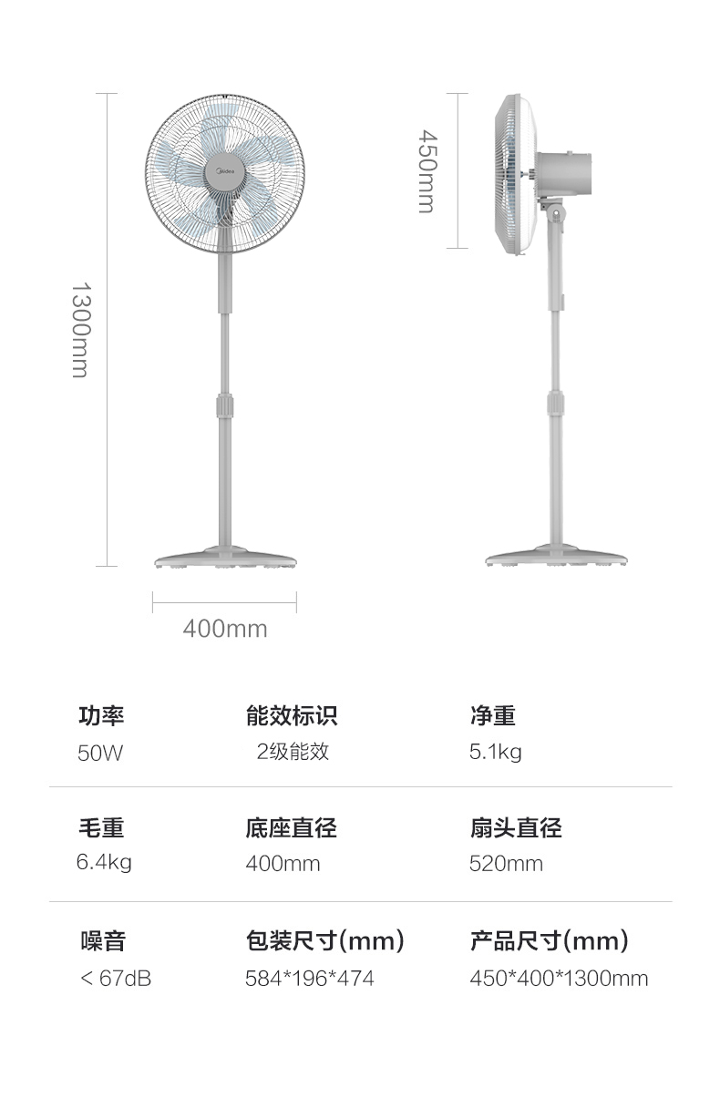 详情-09.jpg