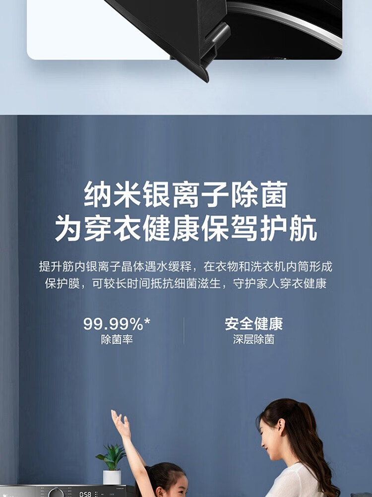 详情-09.jpg