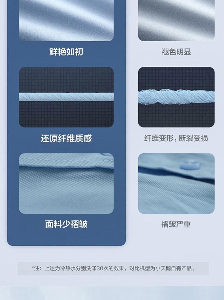 详情-07.jpg