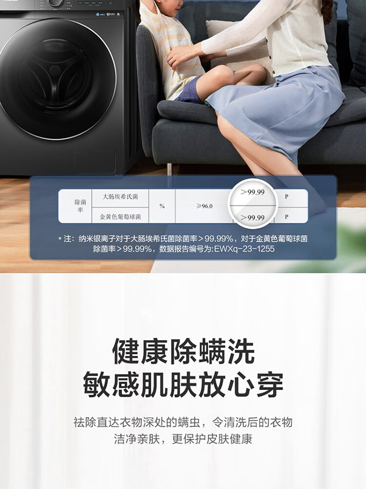 详情-10.jpg