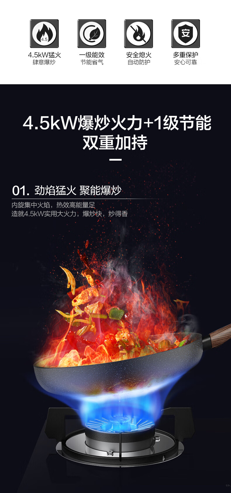 详情-01.jpg