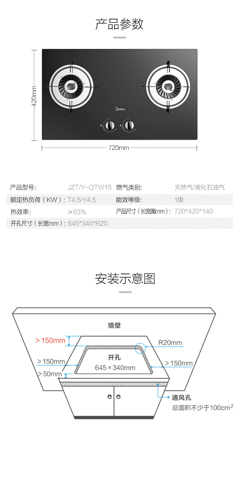 详情-11.jpg