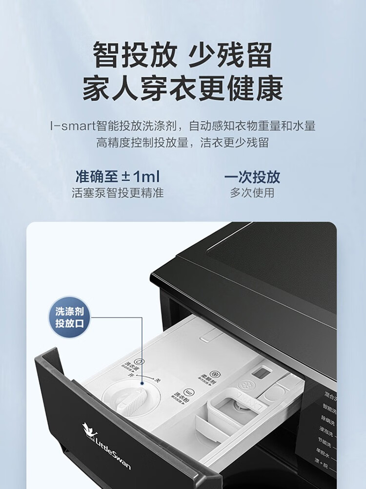 详情-08.jpg