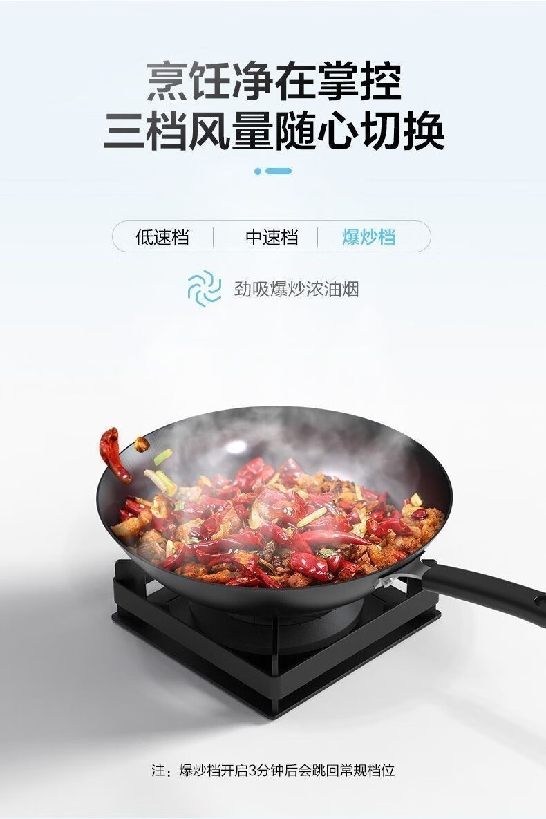 详情-36.jpg