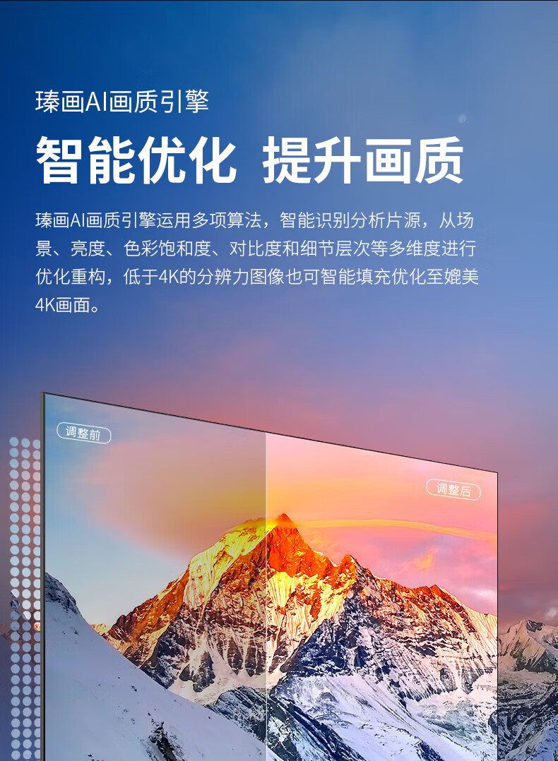 详情-02.jpg