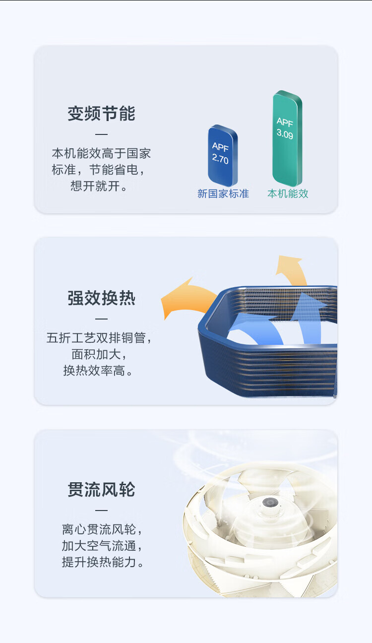 详情-08.jpg