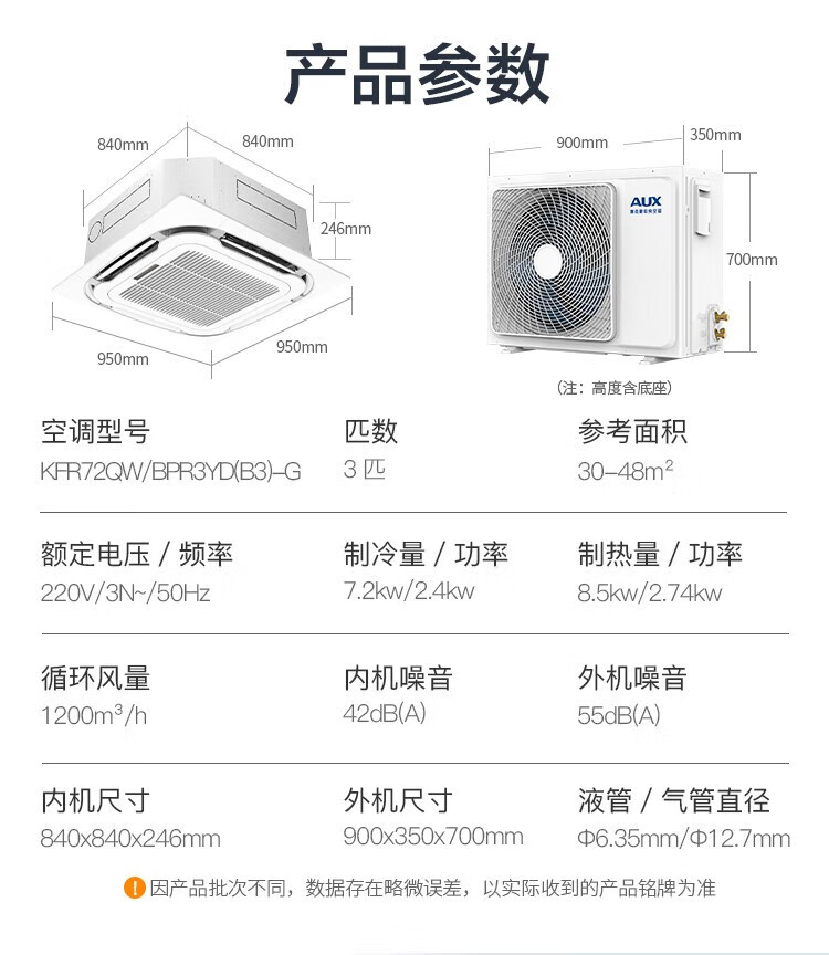 详情-12.jpg