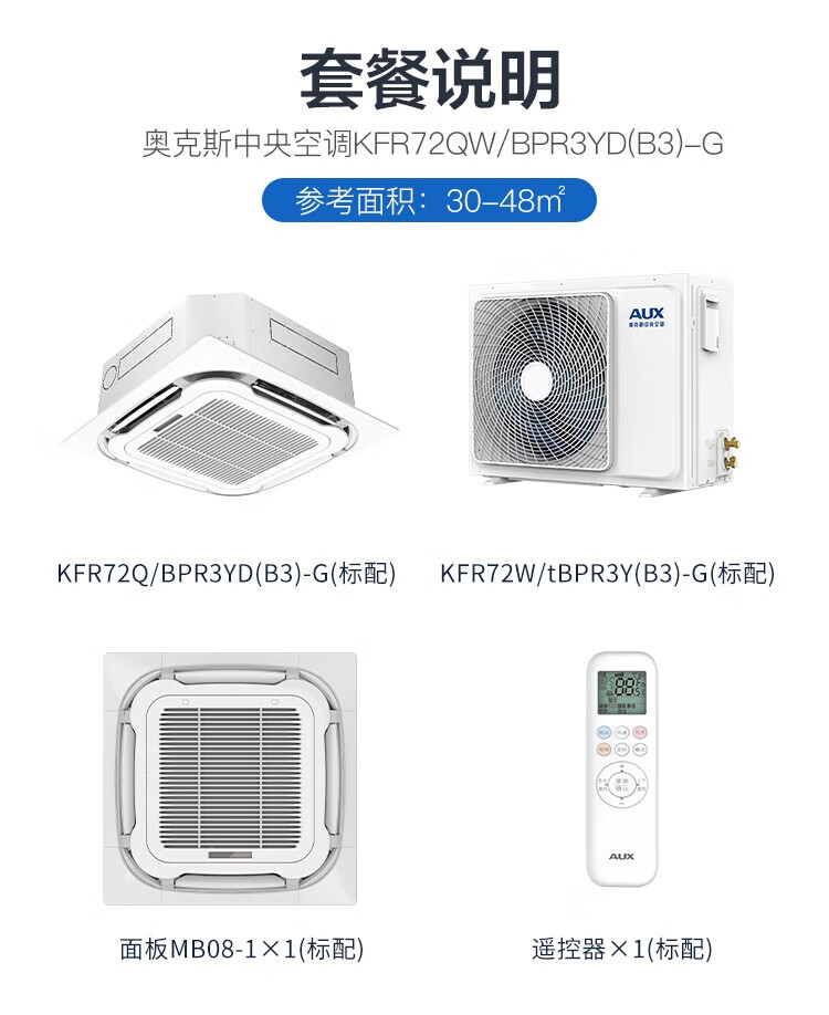 详情-11.jpg