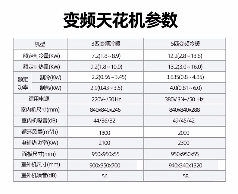 详情-17.jpg