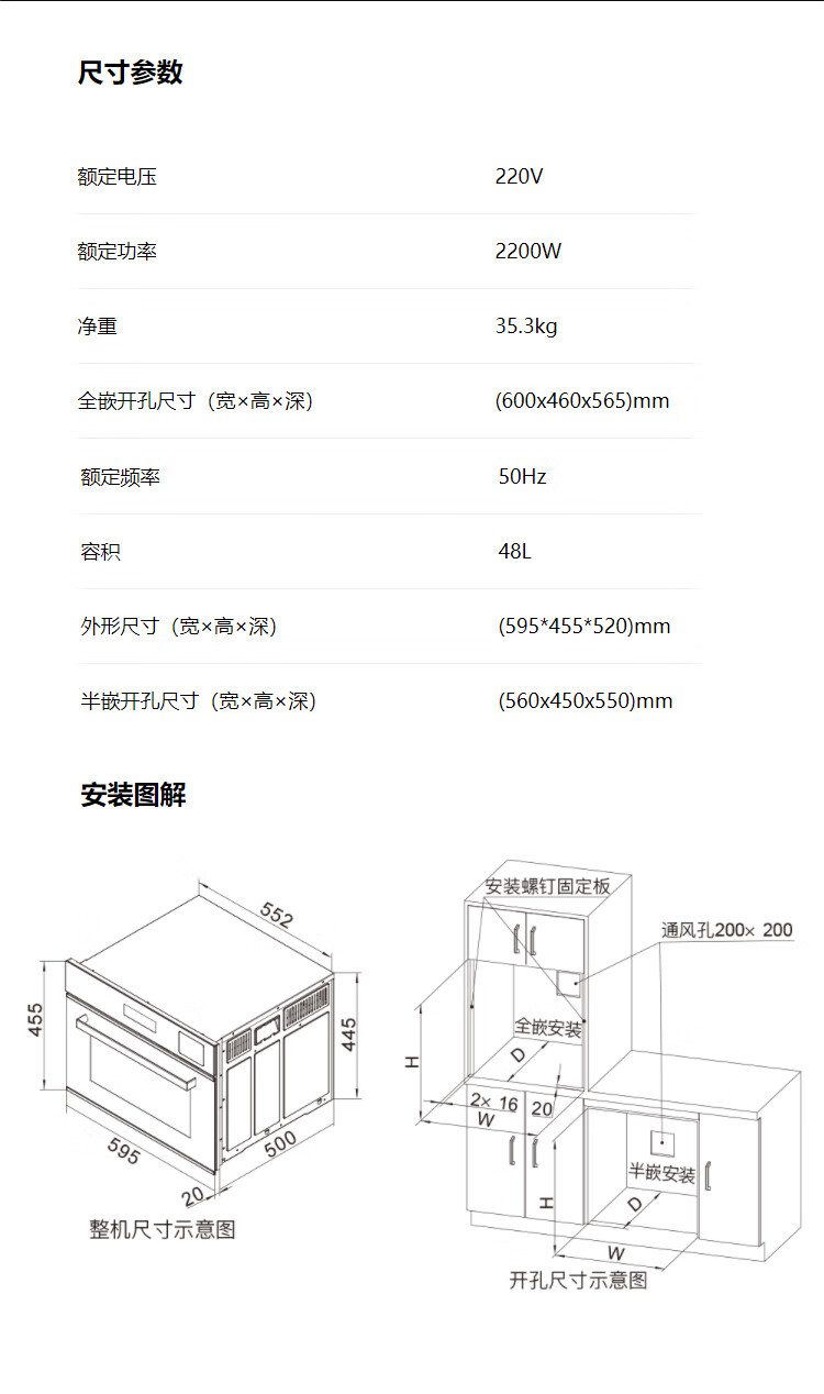 详情-12.jpg