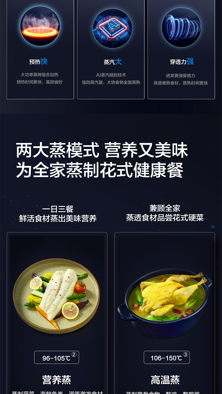 详情-03.jpg