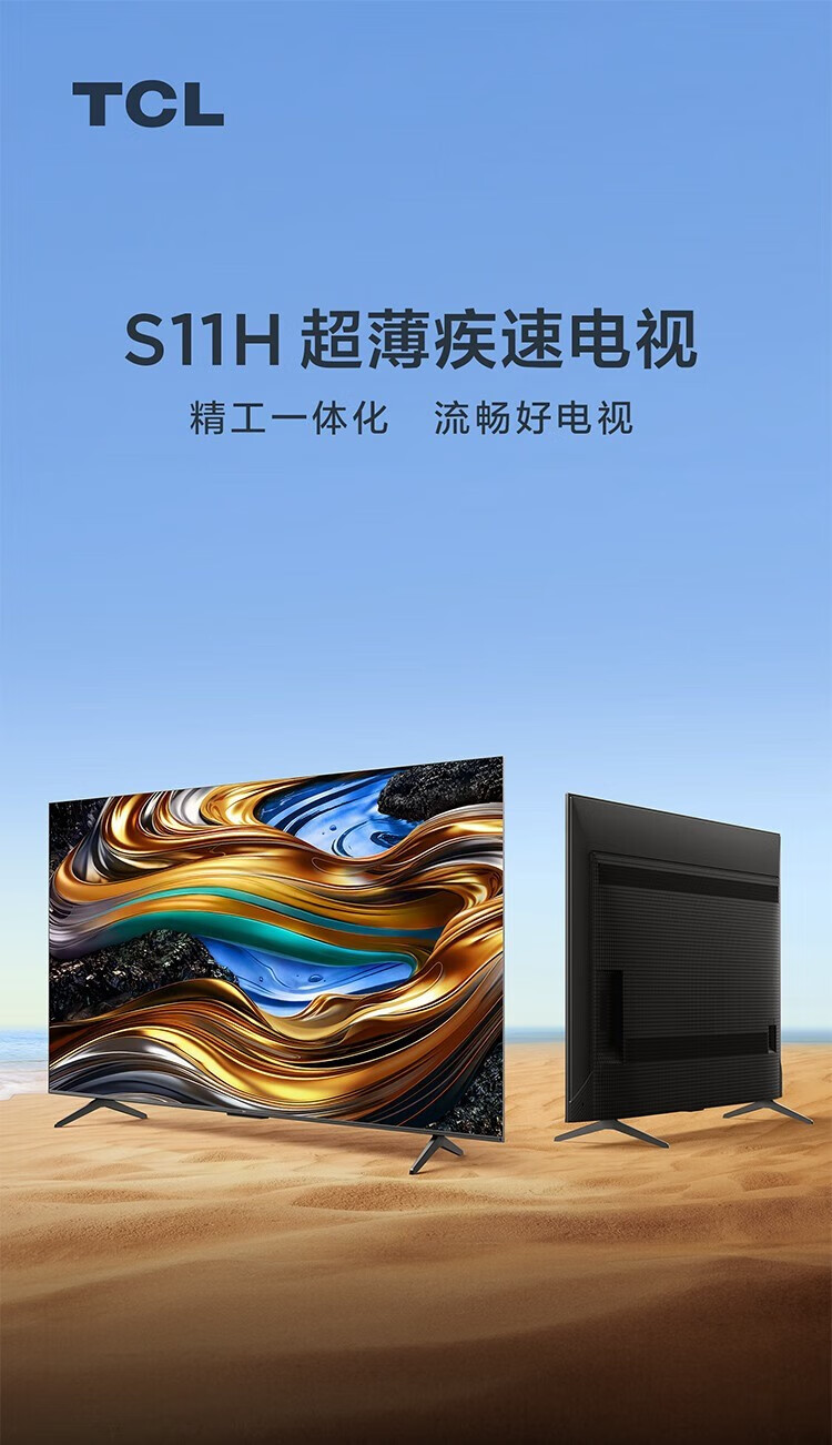 详情-01.jpg
