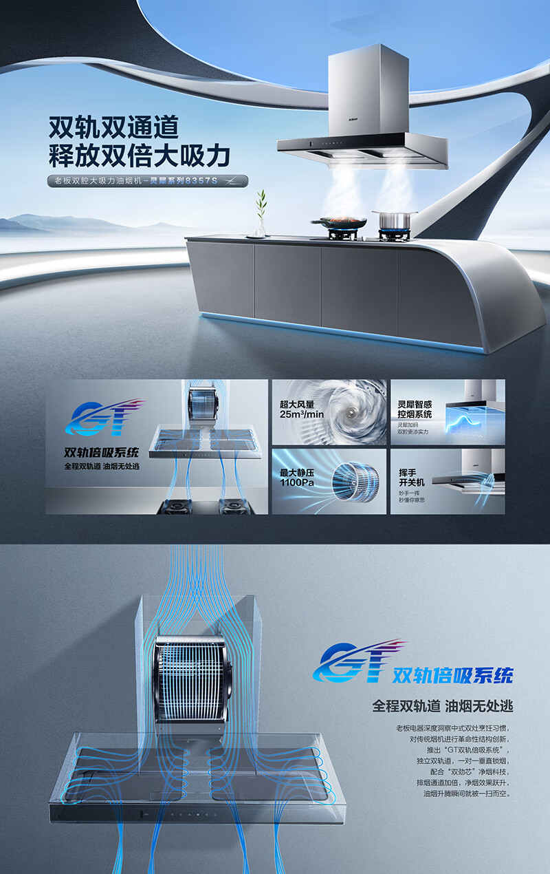 详情-00.jpg
