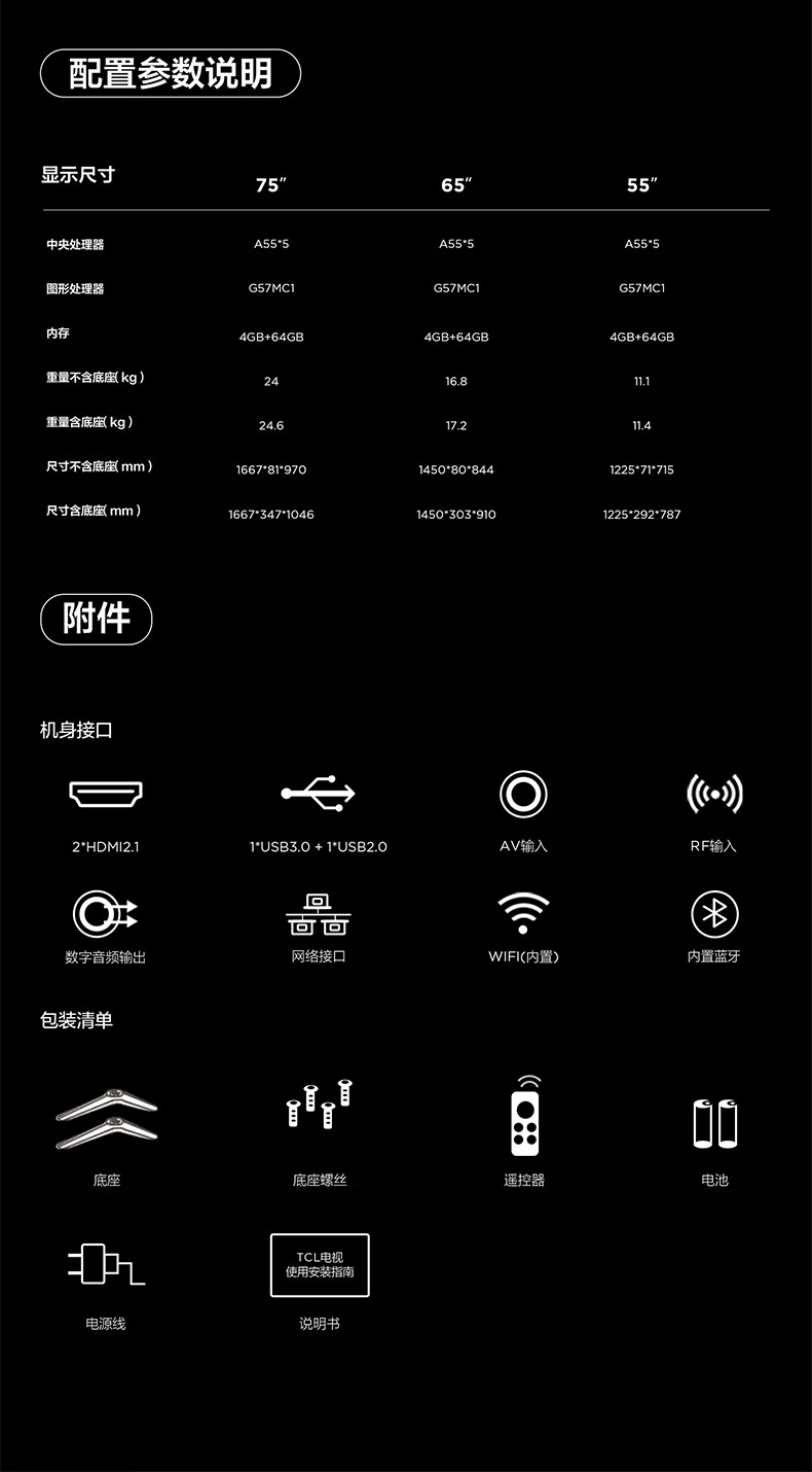 详情-35.jpg