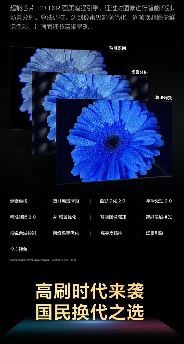 详情-04.jpg