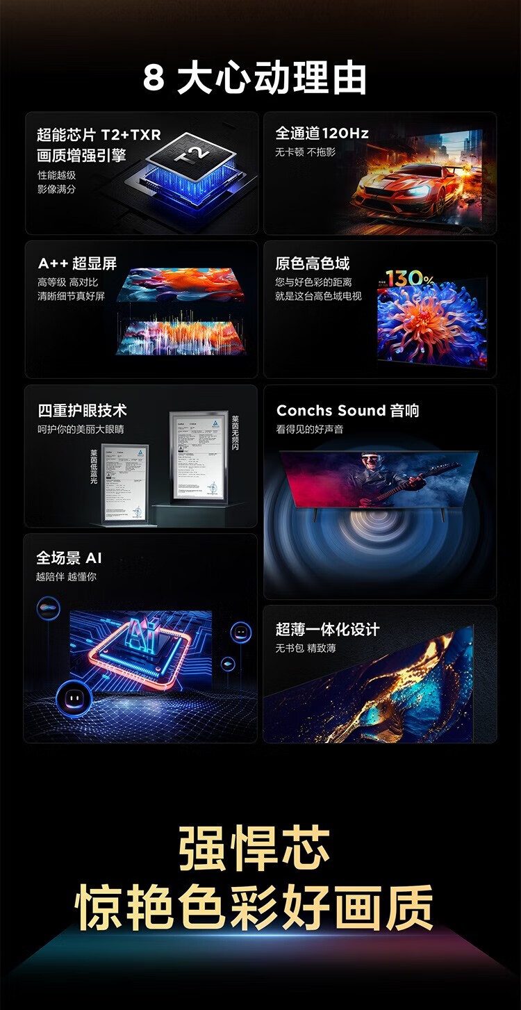 详情-02.jpg