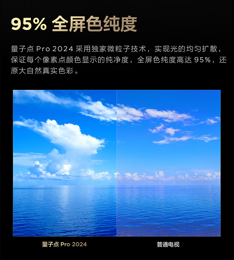 详情-11.jpg