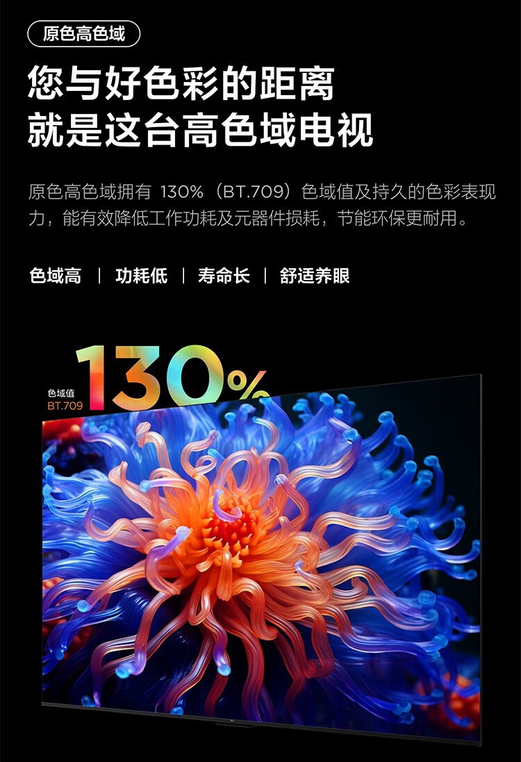 详情-06.jpg
