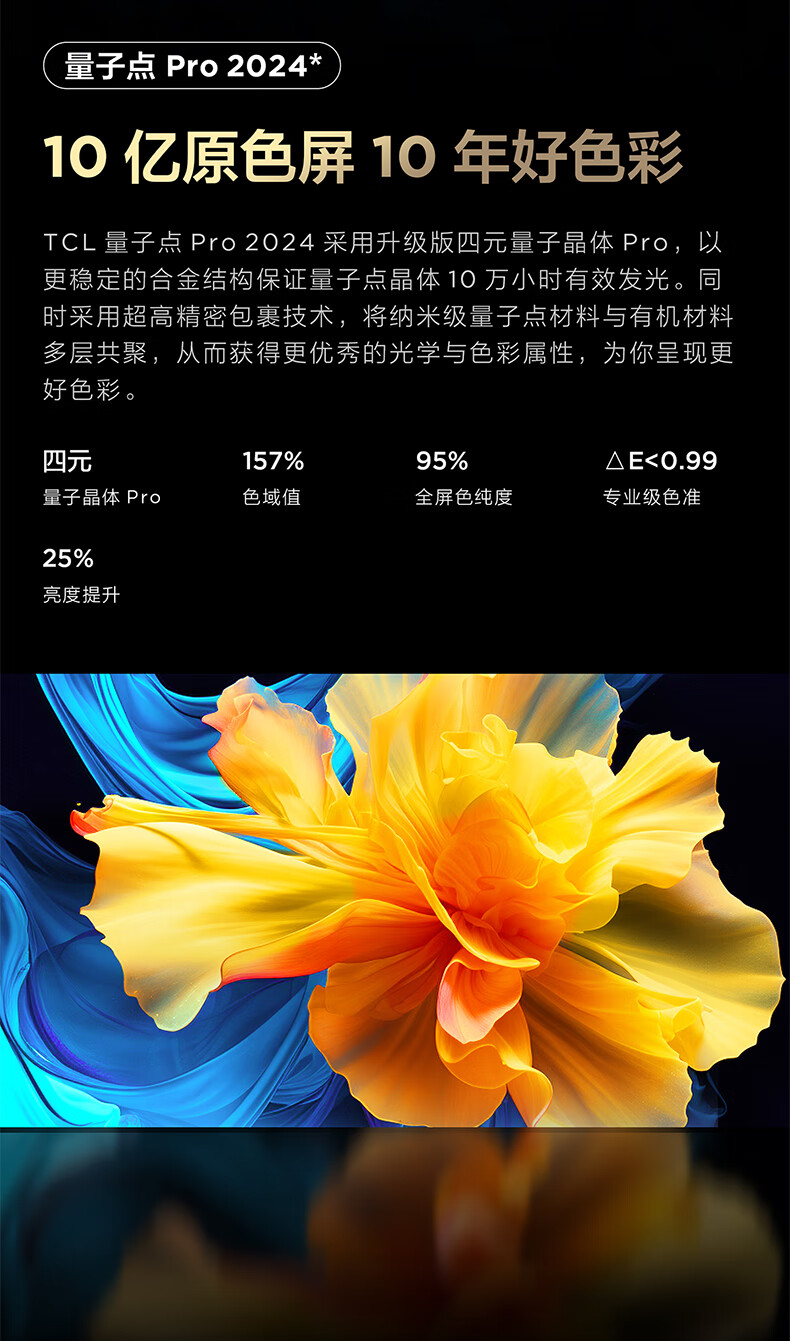 详情-08.jpg