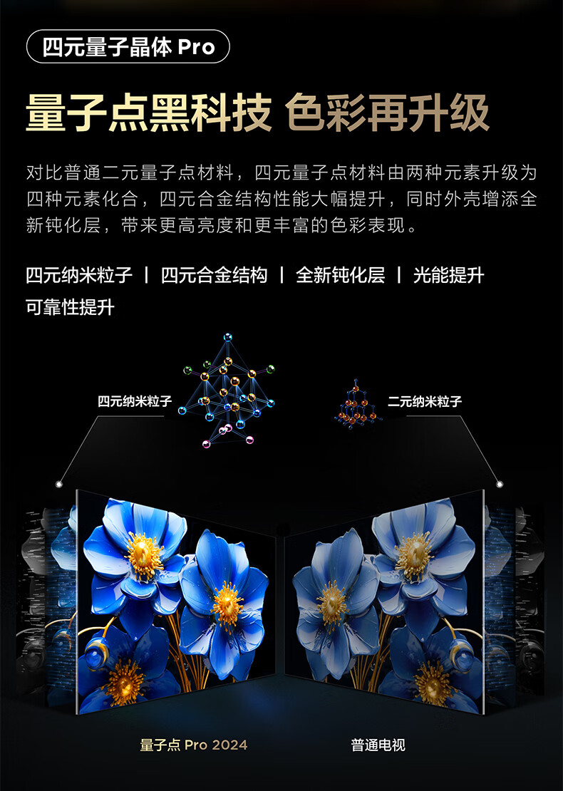 详情-09.jpg