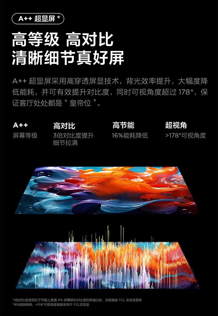 详情-05.jpg