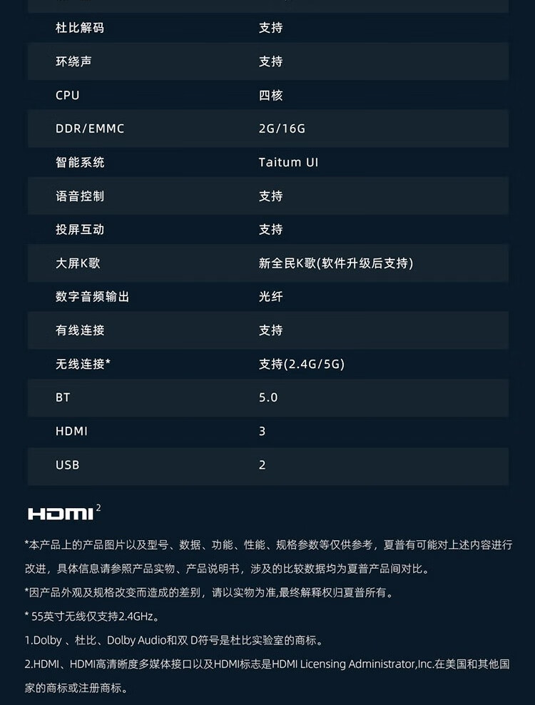 详情-14.jpg