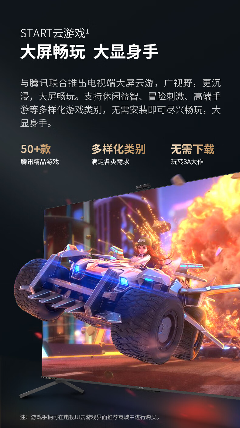 详情-10.jpg