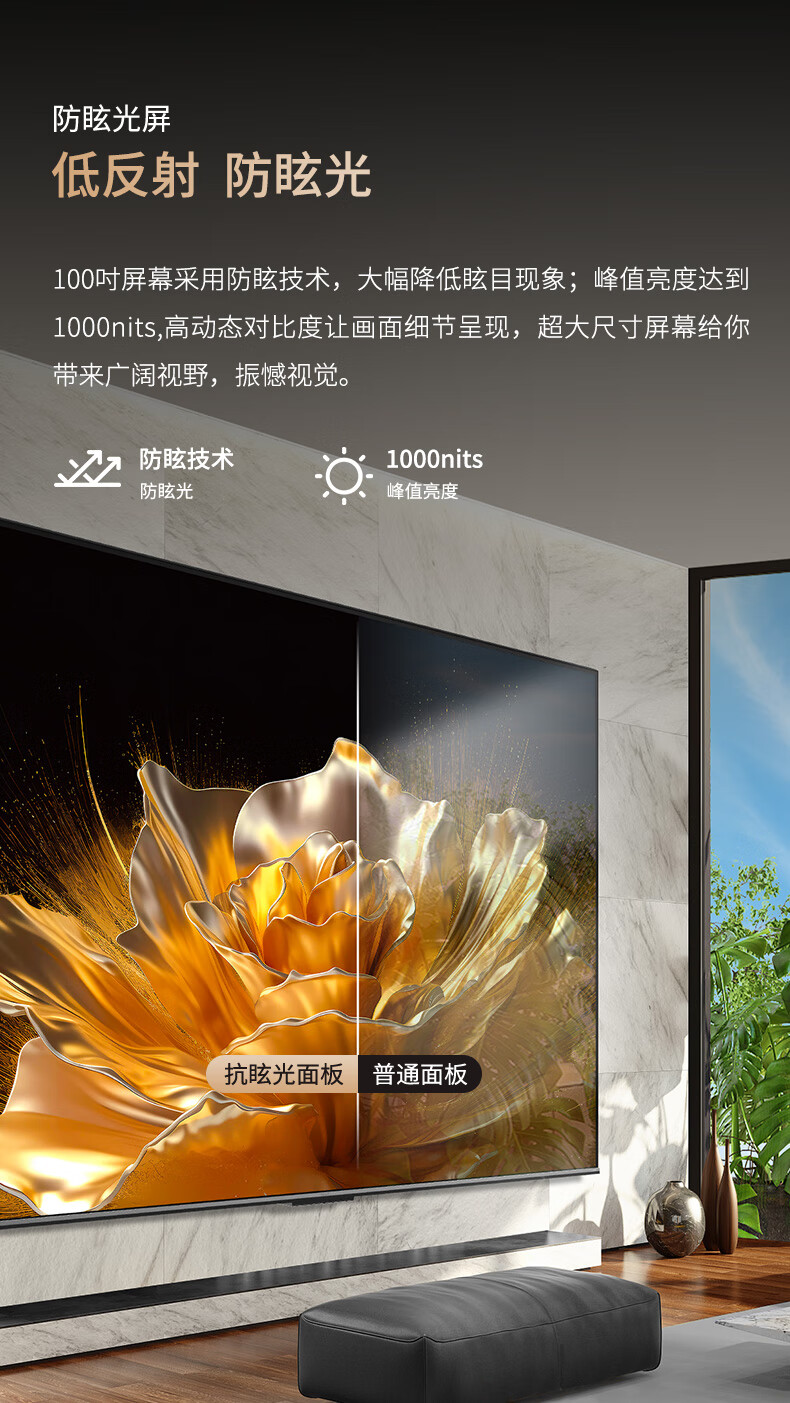 详情-10.jpg