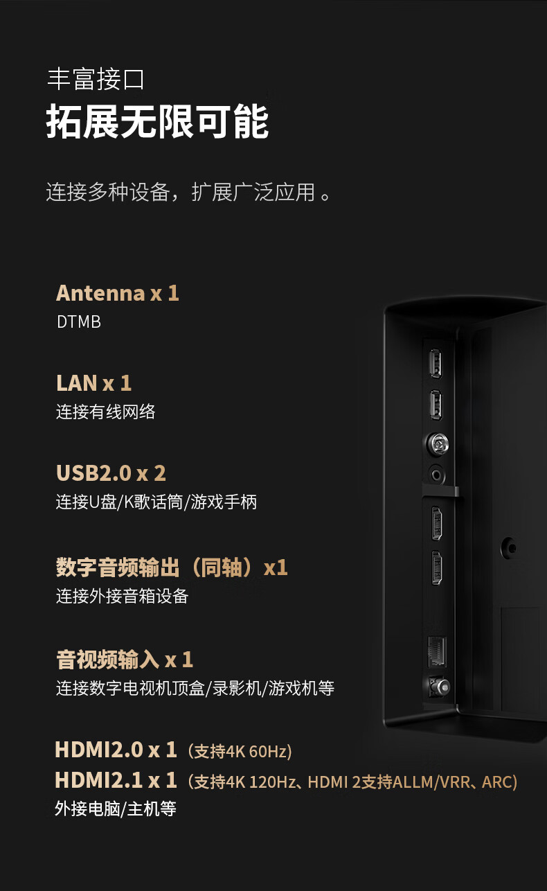 详情-25.jpg