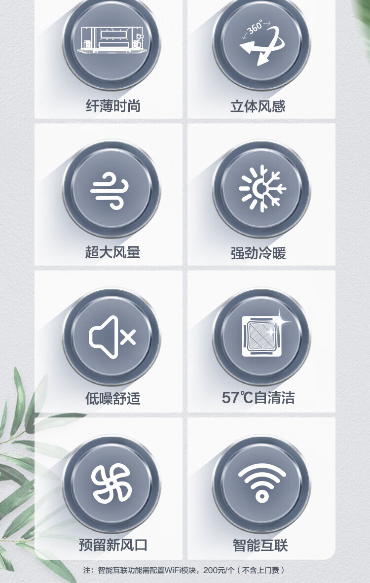 详情-01.jpg