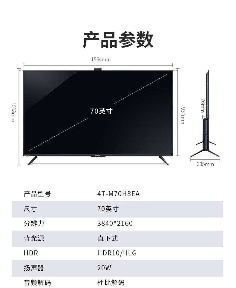 详情-32.jpg