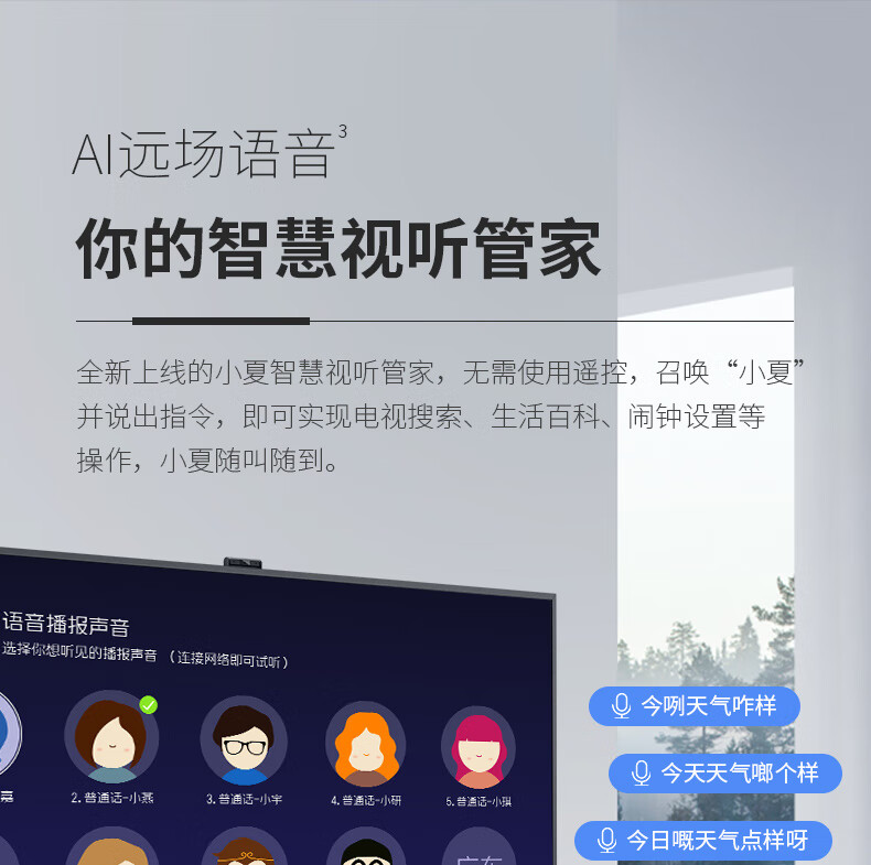 详情-24.jpg