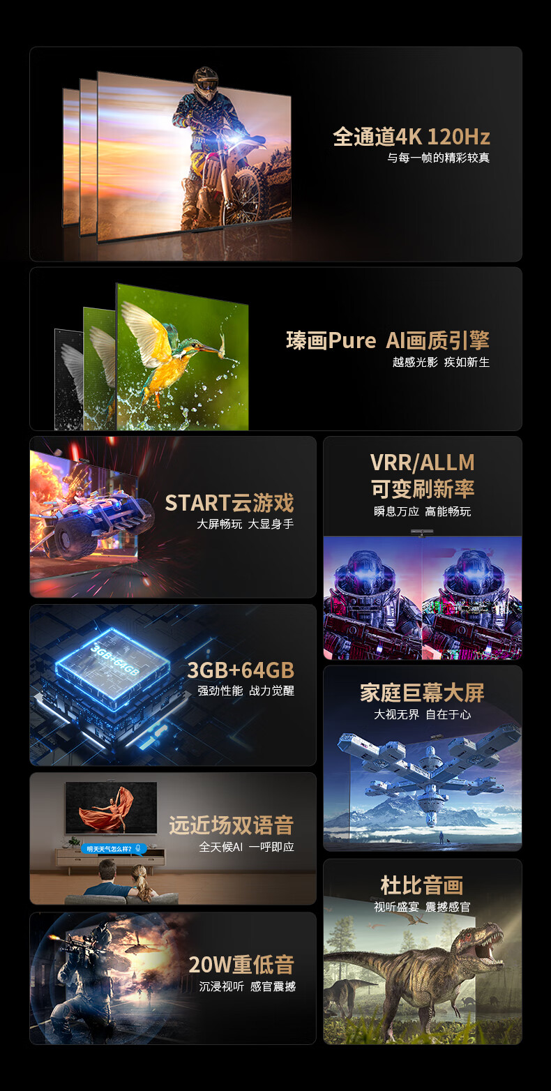 详情-02.jpg