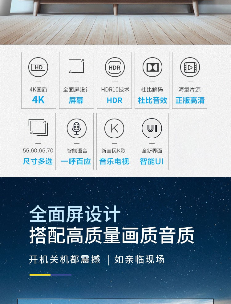 详情-02.jpg