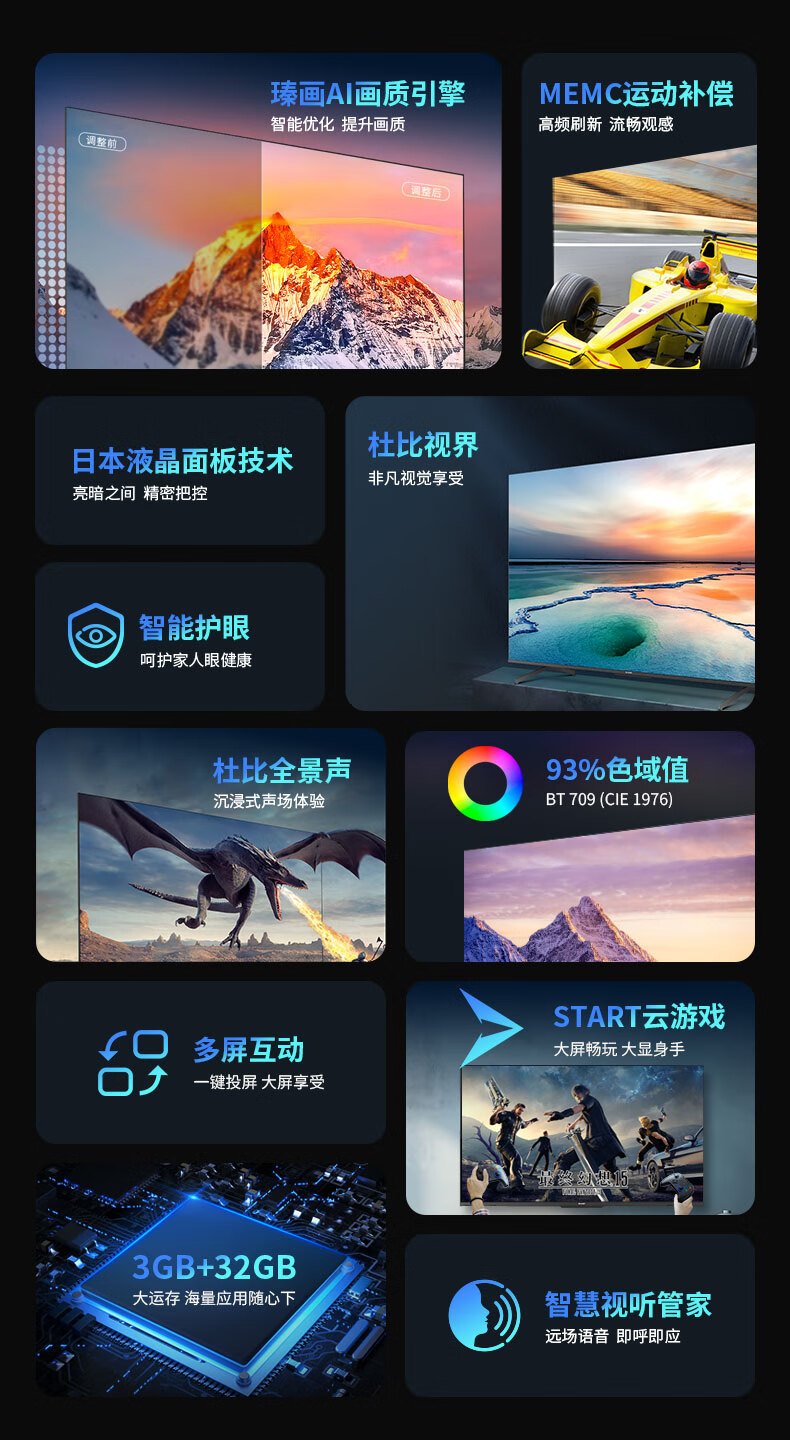 详情-08.jpg