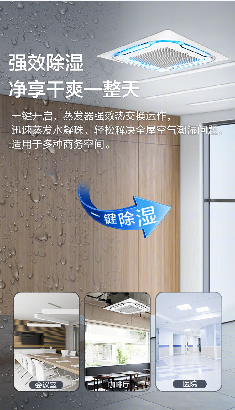 详情-08.jpg