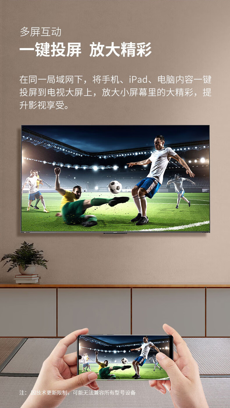 详情-12.jpg