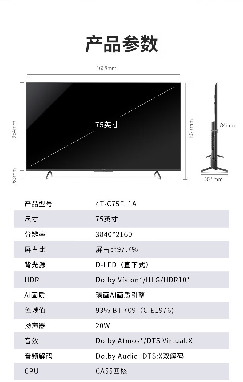 详情-19.jpg