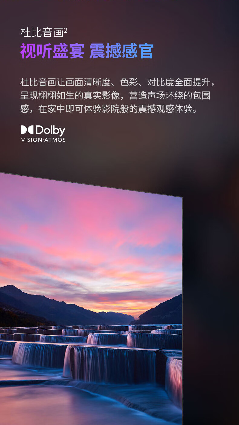 详情-09.jpg