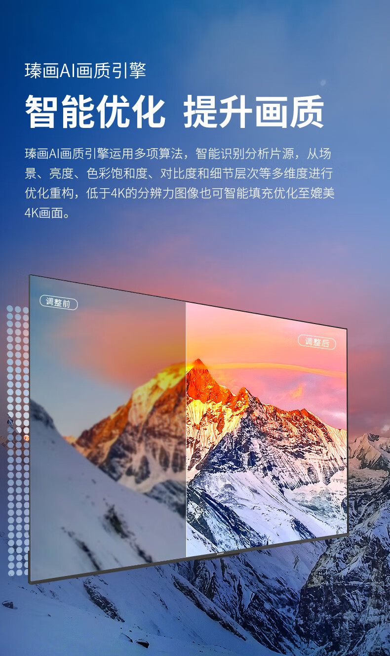 详情-11.jpg