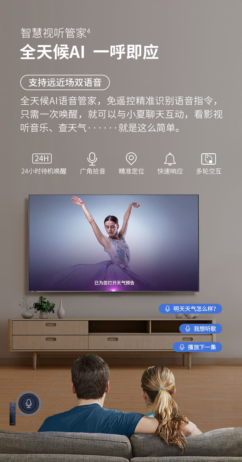 详情-11.jpg