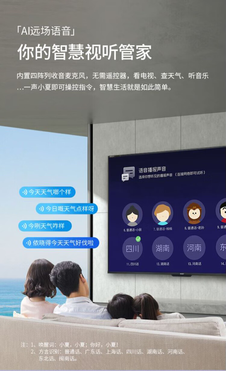 详情-06.jpg